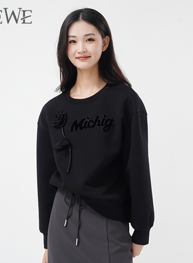 WEWE/唯唯秋季新品女装潮流休闲时尚女士卫衣宽松立体花朵