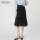 唯唯春季 新品 女装 WEWE 性感时尚 提花荷叶边包臀裙OL通勤气质