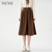 唯唯冬季 新品 女装 WEWE 温柔优雅气质时尚 通勤复古高腰半身裙