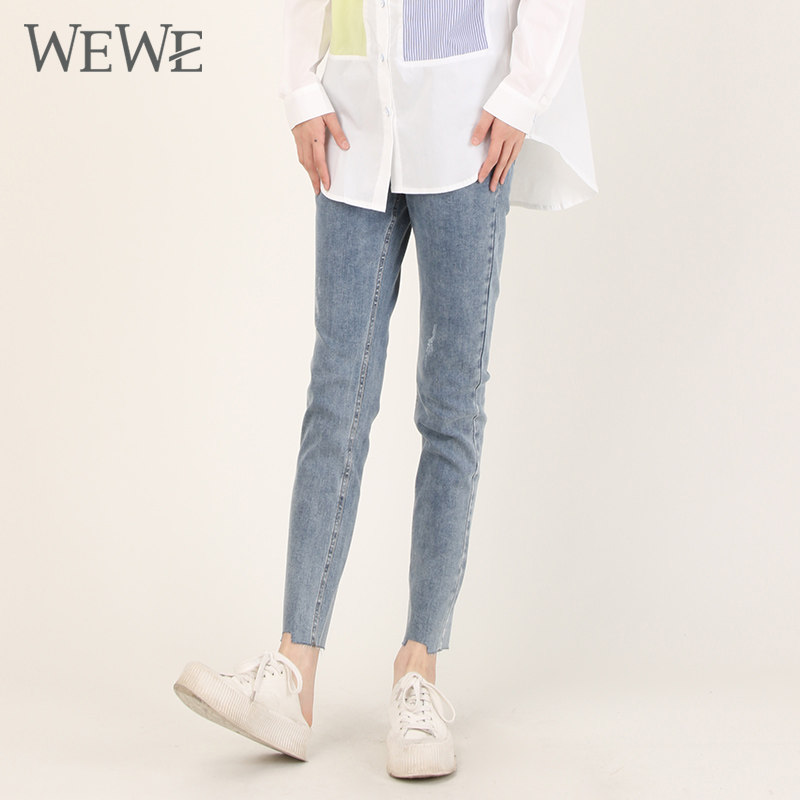 WEWE唯唯春季新品女装修身显瘦弹力女士铅笔牛仔裤百搭时尚