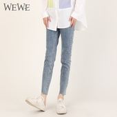 百搭时尚 WEWE唯唯春季 修身 显瘦弹力女士铅笔牛仔裤 新品 女装