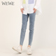 百搭时尚 WEWE唯唯春季 修身 显瘦弹力女士铅笔牛仔裤 新品 女装