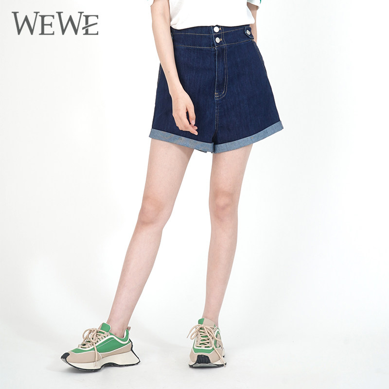 WEWE/唯唯夏季新品女装宽松a字牛仔卷边显瘦女士短裤休闲百搭