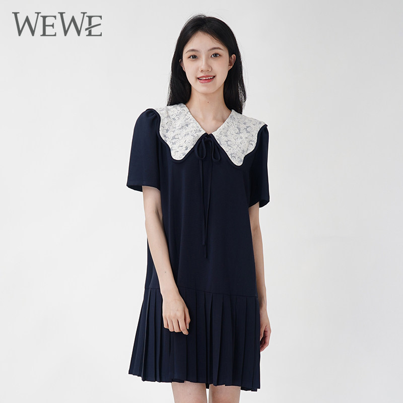 WEWE唯唯休闲H型俏皮学院风