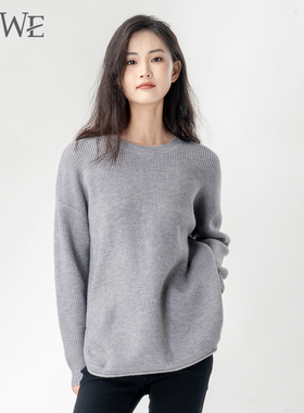 WEWE/唯唯秋季新品女装慵懒秋日氛围感宽松休闲毛衣简约百搭