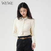 唯唯冬季 新品 女装 WEWE 简约气质通勤加绒保暖衬衫 百搭OL风