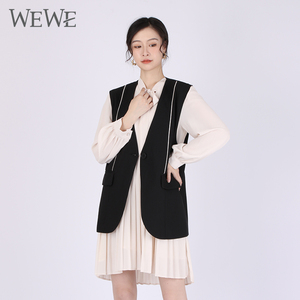 WEWE唯唯春春秋新品女装温婉优雅时尚连衣裙套装休闲马甲两件套