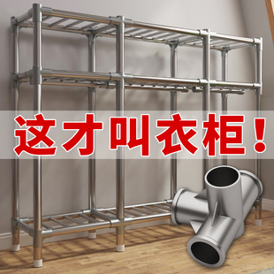 出租房用钢管布收纳柜置物架铁架钢架 衣柜简易卧室家用组装 金属