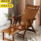 躺椅折叠午休老人专用阳台家用休闲懒人神器竹椅子靠背午睡床凉椅