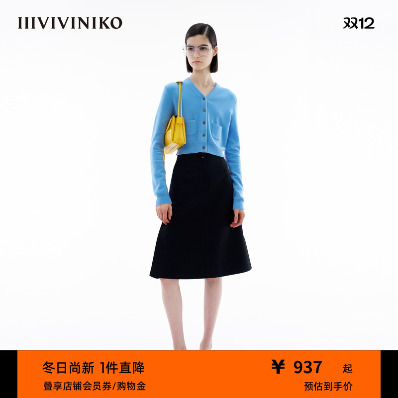 内蒙古针织开衫IIIVIVINIKO