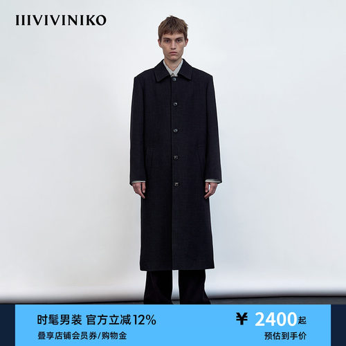 IIIVIVINIKO Mens Wear男款经典H型正肩大衣F449006106D