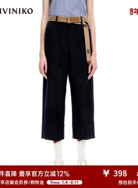 IIIVIVINIKO“精仿羊毛面料”宽松通勤九分西裤子女M312806160B