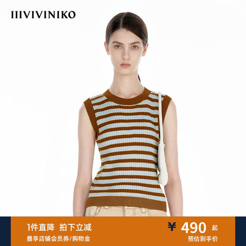 【丝光棉】IIIVIVINIKO夏季新款复古撞色条纹针织背心女
