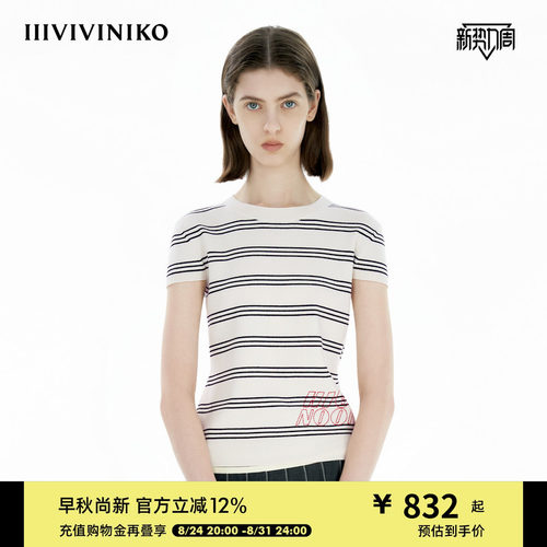 【OTW精纺纯羊毛】IIIVIVINIKO春季新款复古三线条条纹针织T恤