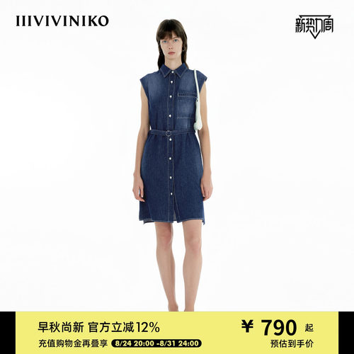IIIVIVINIKO春季新款经典衬衣式牛仔连衣裙女B511608207B