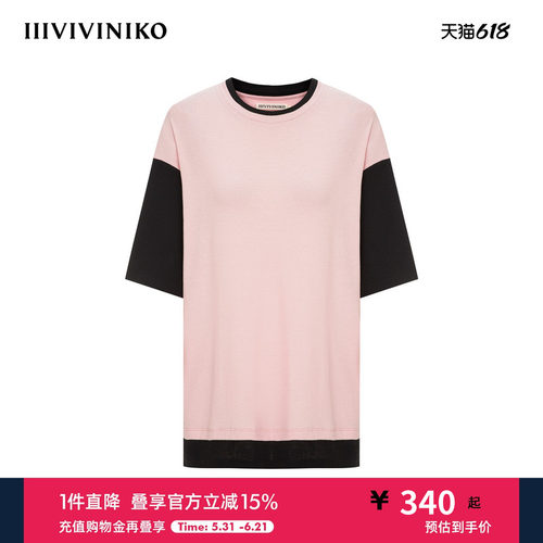 IIIVIVINIKO夏季新款简约宽松H型圆领拼色T恤女M520580378D