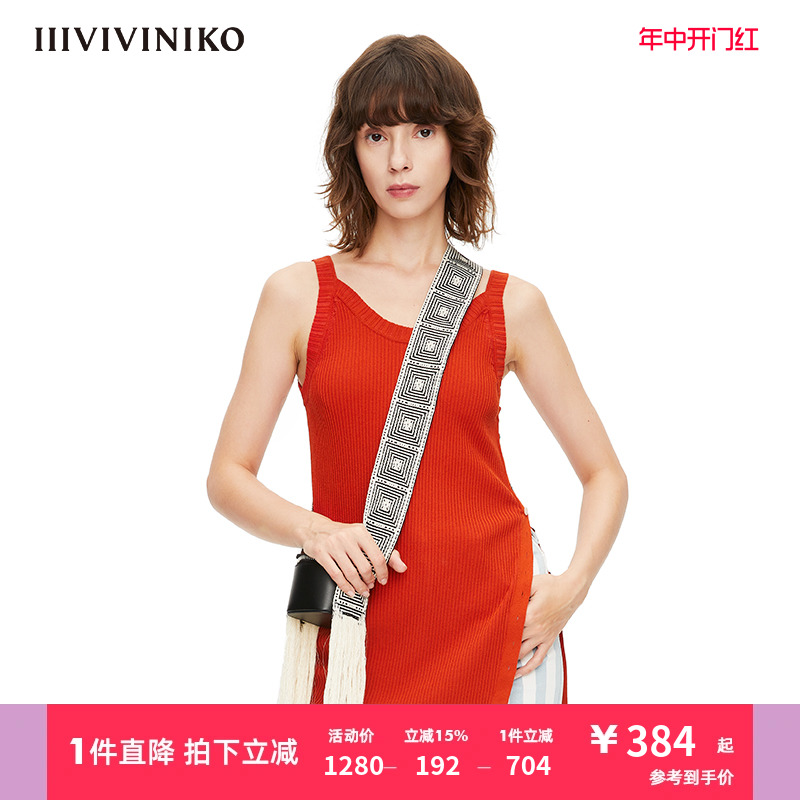 IIIVIVINIKO春夏新品“环保粘胶”细罗纹针织背心女M221227635C 女装/女士精品 背心吊带 原图主图