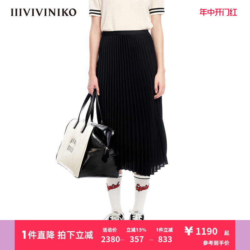 IIIVIVINIKO春夏新品缎面雪纺A字百褶中长半身裙女M310710