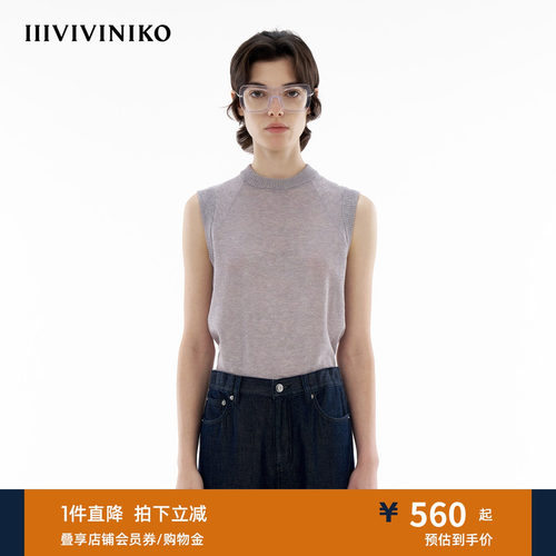无袖针织背心IIIVIVINIKO