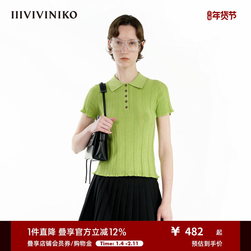 【长绒棉羊毛混纺】IIIVIVINIKO夏季新款POLO领短袖针织衫女,女装/女士精品,毛针织衫,淘宝优惠券,粉丝福利购,淘宝优惠卷