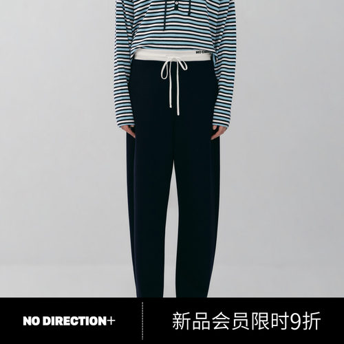 NO DIRECTION+2026秋假两件撞色抽绳腰头休闲长裤N630803316A