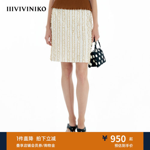 IIIVIVINIKO夏季新款简约复古木耳花边直身裙女M520720131D