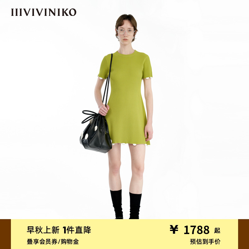 【赵昭仪/张乔耳同款】IIIVIVINIKO秋季新款A字针织连衣裙女