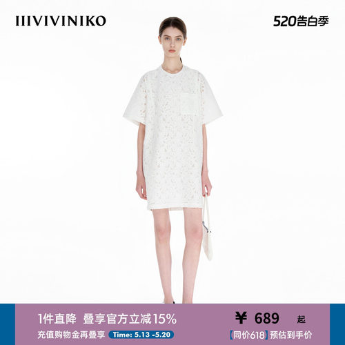 IIIVIVINIKO2025夏季新款复古轻盈花朵蕾丝连衣裙女R520602384C