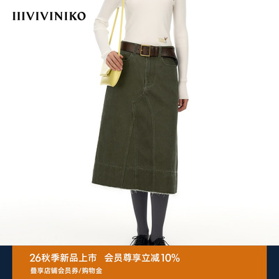 IIIVIVINIKO2026秋季新款时髦复古工装牛仔毛边半裙女M631702215A