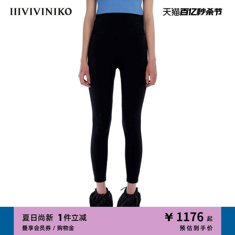 IIIVIVINIKO紧身打底裤