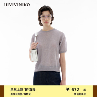 进口苎麻面料 新款 IIIVIVINIKO夏季 女 极简时髦短袖 针织衫