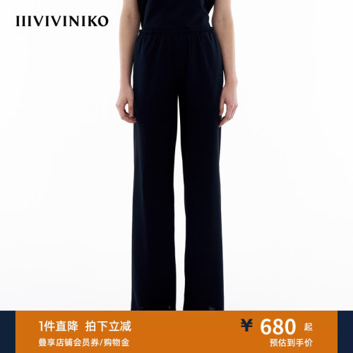 中高腰直筒长裤IIIVIVINIKO