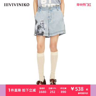 IIIVIVINIKO春夏新品 环保冰感短裤 子女M221815210D 重磅天丝