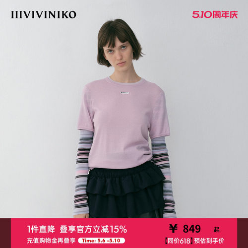NO DIRECTION+假两件条纹针织衫N610107620A
