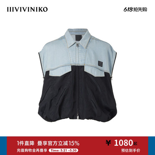 【设计师款】夏季新款帅气缎面牛仔马甲外套女J421363211D