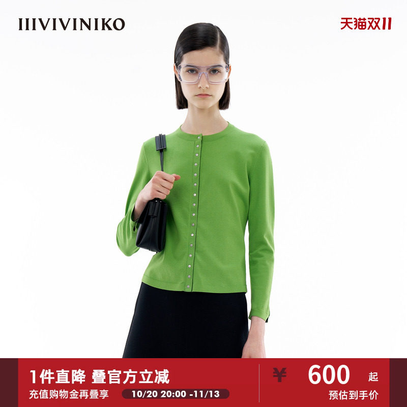【真丝粘纤系列】IIIVIVINIKO夏季新款复古九分袖针织开衫女