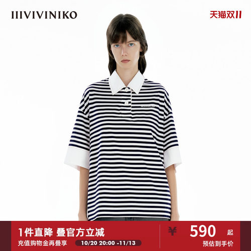 IIIVIVINIKO夏季新款航海落肩条纹Polo针织衫女B520508363D