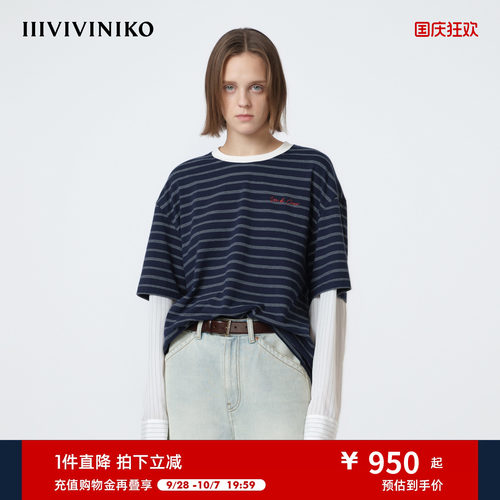 IIIVIVINIKO2026夏季新款宽松假两件条纹上衣女M620511309C