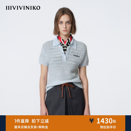 IIIVIVINIKO2026夏季新款百搭菱格Polo领针织衫女M620127643D