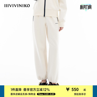 简约收脚口直筒休闲长裤 新款 IIIVIVINIKO春季 子女 张小斐同款