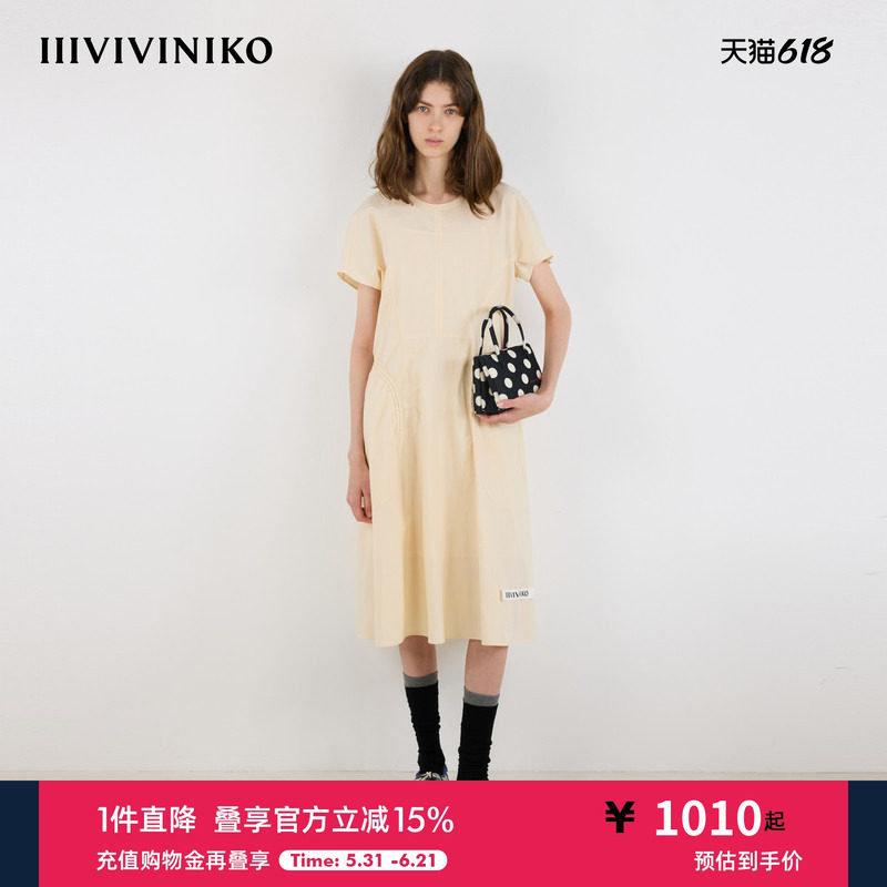 IIIVIVINIKO夏季新款褶皱收腰A字型抽绳连衣裙女M520684117D