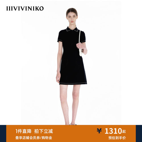 IIIVIVINIKO夏季新款时尚Polo领A字收腰连衣裙女B521171666D