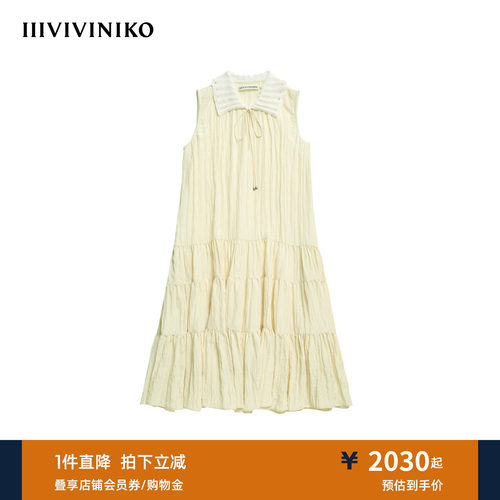 IIIVIVINIKO2026夏季新款时髦褶皱娃娃领无袖连衣裙女M620616119D