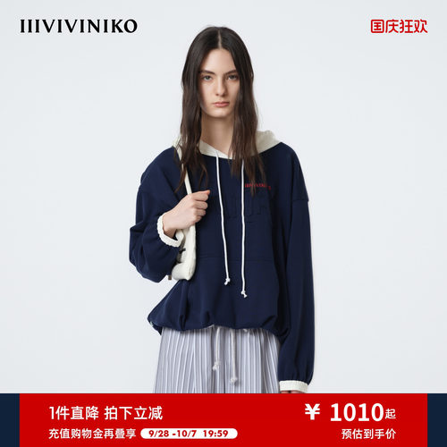 IIIVIVINIKO2026春新款蓬松量感尼龙拼接连帽卫衣女M612001354A