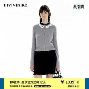 IIIVIVINIKO2025春新款 女M510231636A 流苏亮片Knit羊毛开衫