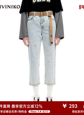 IIIVIVINIKO“新疆棉”复古直筒斜纹蓝牛仔裤子女M311808201B