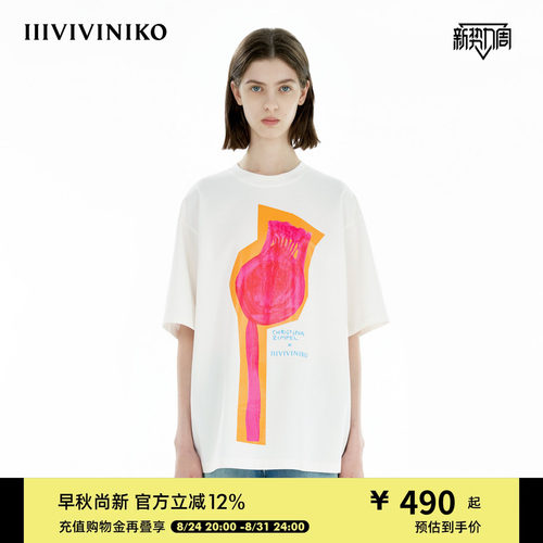 【匹马棉】IIIVIVINIKO夏季新款花卉系列宽松胶印T恤女