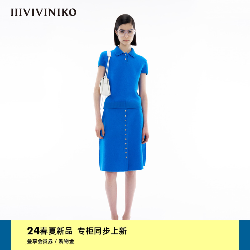 IIIVIVINIKO2024春季新款“美丽诺羊毛”POLO领缩绒半袖毛衣女