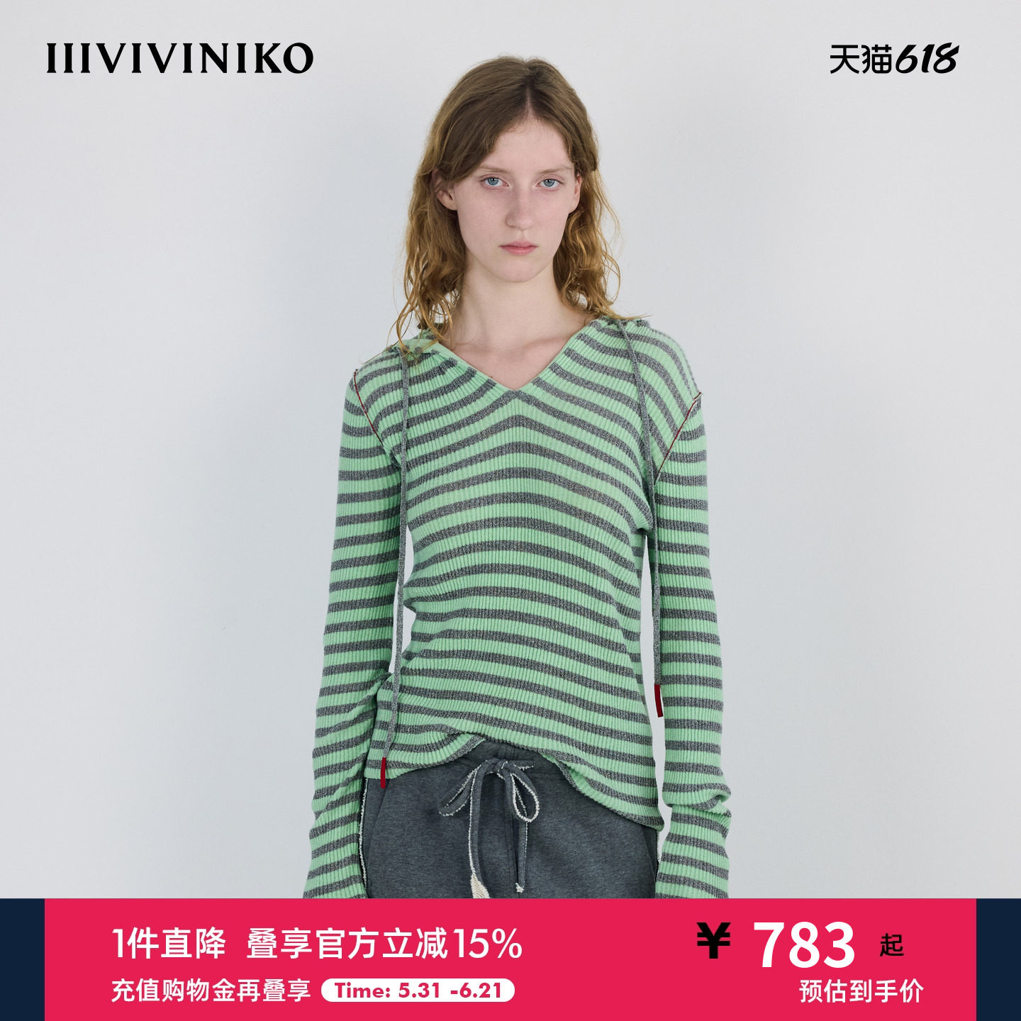IIIVIVINIKO秋季新款休闲复古条纹V领连帽套头针织衫上衣女