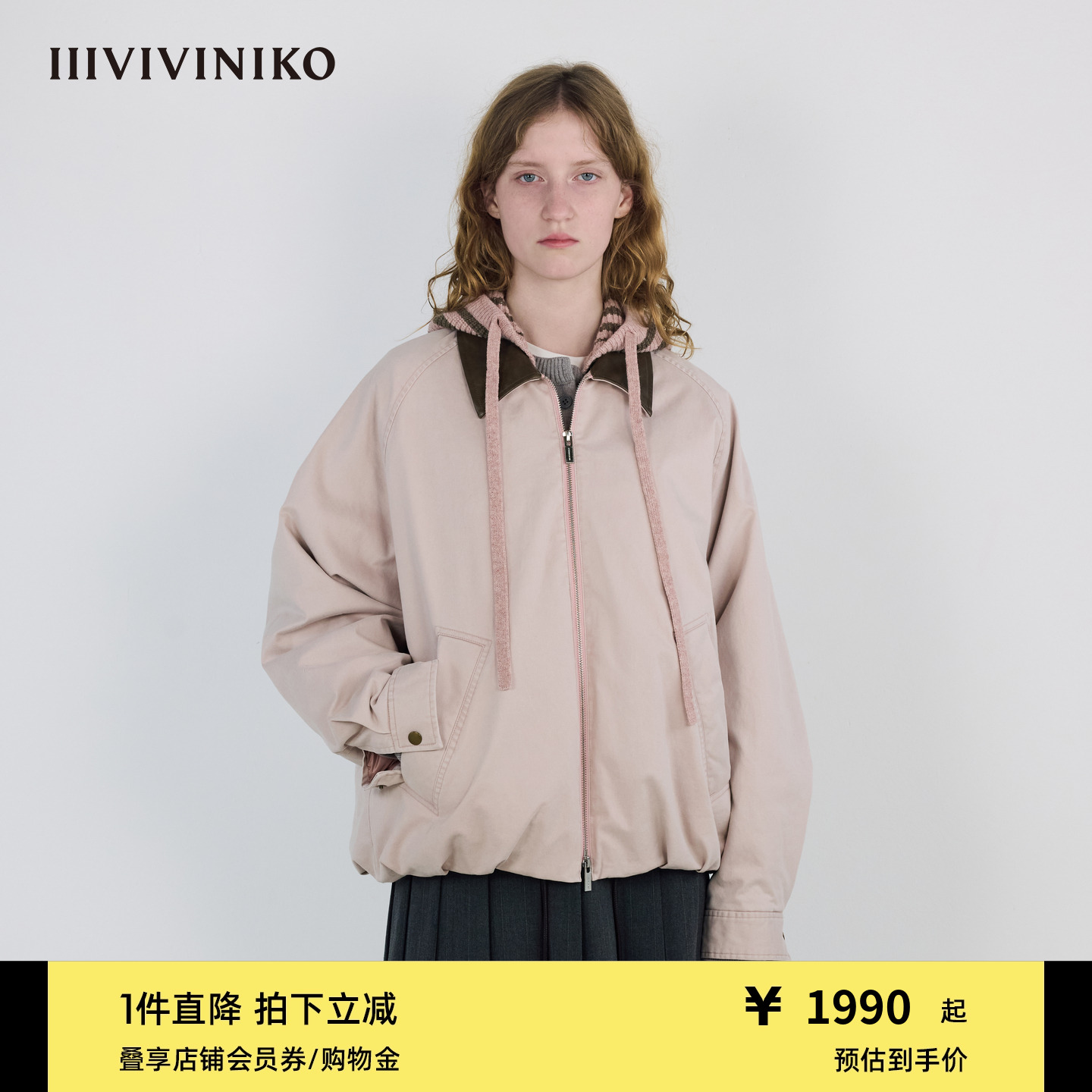 IIIVIVINIKO2025秋新可拆卸连帽云朵轮廓短羽绒鹅绒服工装夹克女